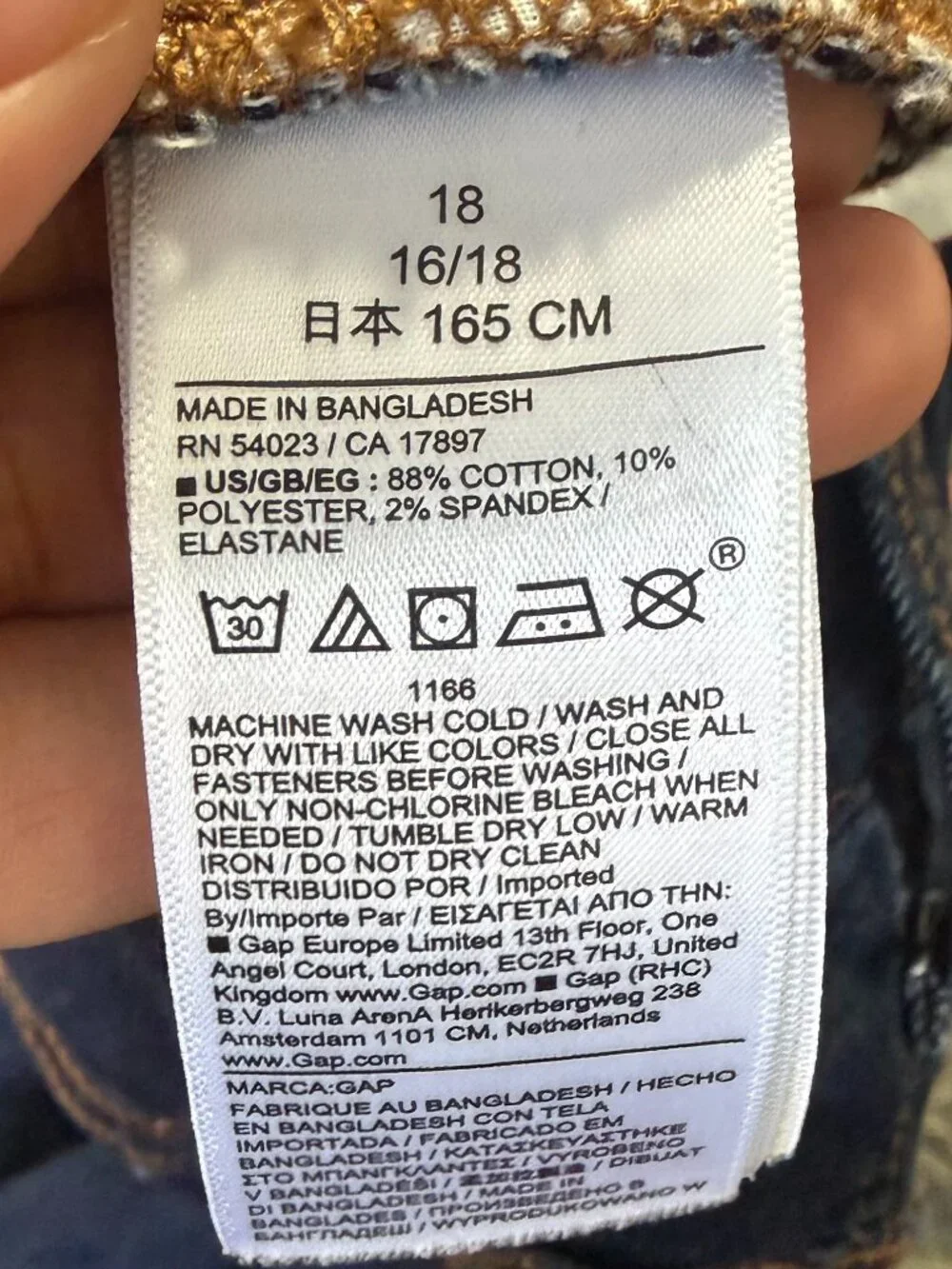 Gap Kids Stretch Straight Dark Wash Jeans Boys Size 18 (16/18)